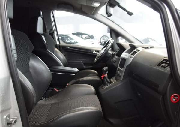 Opel Zafira cena 22900 przebieg: 257397, rok produkcji 2005 z Siechnice małe 529